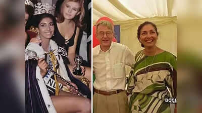 78 साल की हैं देश की पहली Miss World रीता फारिया, लाइमलाइट से दूर अब ऐसे बीत रही जिंदगी
