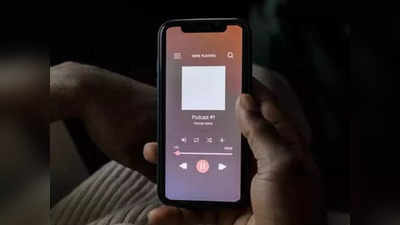 Smartphone Sound:  जुन्या स्मार्टफोनचा कमी झालेला आवाज मिनिटांत होईल पूर्वीसारखा, पाहा डिटेल्स