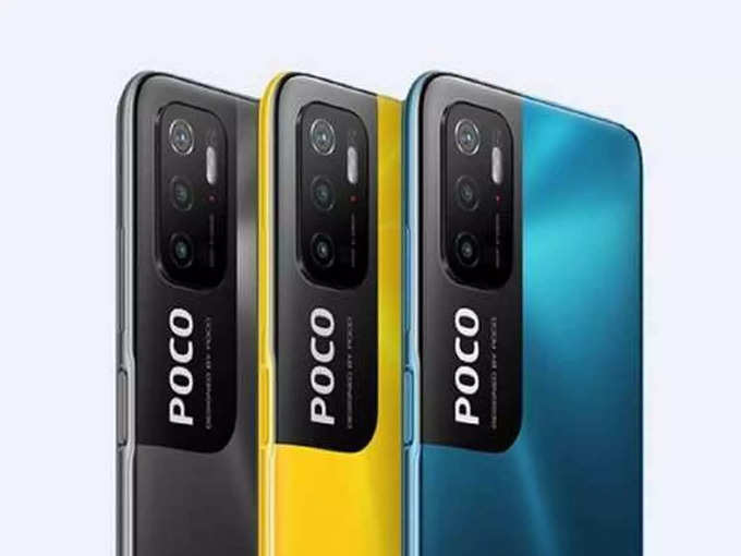 POCO M3 Pro 5G