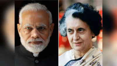 कांग्रेस का PM पर सीधा हमला, कहा- मोदी इतने असुरक्षित हैं कि इंदिरा गांधी का नाम नहीं लेते