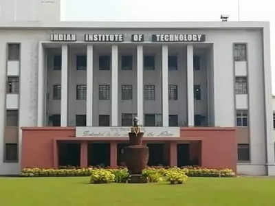 IIT Kharagpur: প্রোজেক্ট সায়েন্টিস্ট পদে চলছে নিয়োগ, জানুন আবেদন তথ্য