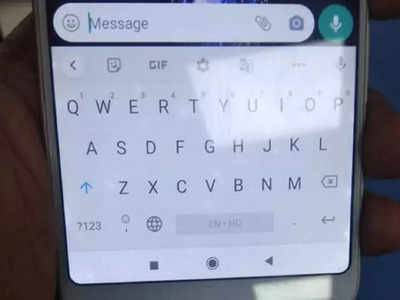 Keyboard Apps : हे कीबोर्ड  Apps, फास्ट टायपिंगसह  टायपो एररकडे  देखील देतात लक्ष, पाहा डिटेल्स