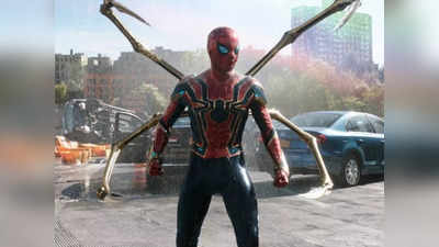 Spider-Man: No Way Home की Box Office पर बंपर ओपनिंग, टूटेगा सूर्यवंशी का रिकॉर्ड
