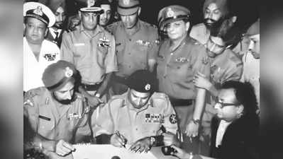 Vijay Diwas : भारतीय सैन्याची शौर्य पताका... १९७१ च्या युद्धातील शहीदांना आदरांजली