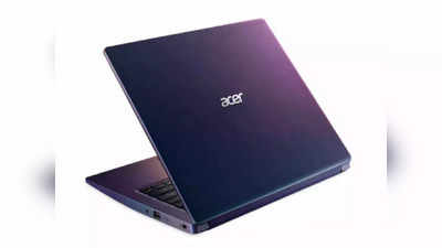 Laptop Offers : Acer लॅपटॉपवर ४० हजारांपर्यंतचा  डिस्काउंट, अशी ऑफर पुन्हा मिळणार नाही,पाहा डिटेल्स