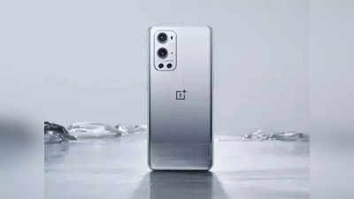 OnePlus 10 Pro में होंगे धुआंधार फीचर्स, 80W फास्ट चार्जिंग सपोर्ट समेत मिलेंगी कई खूबियां!