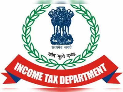Income Tax Return Online: ऑनलाइन ऐसे भरें फ्री में अपना ITR, 31 दिसंबर आखिरी तारीख