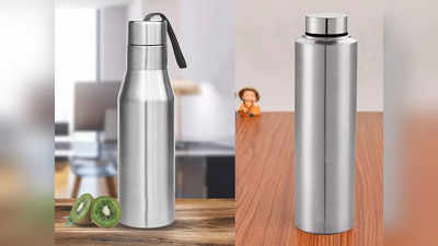 हेल्दी रहने के लिए Steel Water Bottle में रखें पीने का पानी, मिल सकते हैं कई फायदे