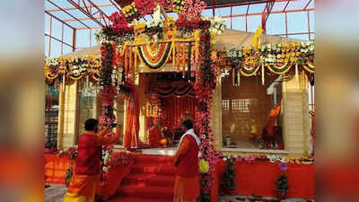 Ayodhya News: बीजेपी शासित राज्यों के सीएम के दौरे के बाद अब बीजेपी मेयर्स का अयोध्या दौरा