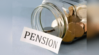 Old age Pension: निराश्रित महिला, वृद्धावस्था, दिव्यांग पेंशन अब 1,000 रुपये महीने देने की योगी ने की घोषणा
