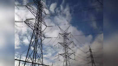 Madhya Pradesh News : MP में एक बार फिर लगेगा महंगी बिजली का झटका, कंपनियों की नई टैरिफ याचिका मंजूर, जानिए कितनी बढ़ेंगी दरें