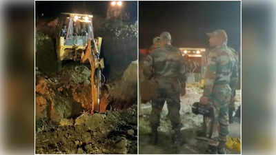 Chhatarpur Rescue Operation Latest News: बोरवेल में गिरी एक साल की मासूम, रेस्क्यू में लगी पुलिस, एसडीआरएफ और सेना