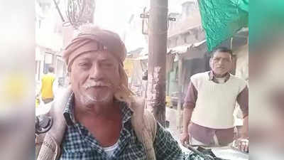 Kahani Uttar Pradesh ki: जब मुख्तार अंसारी को चाय वाले ने दी थी चुनाव में चुनौती, विधायक टी शॉप के नाम से मशहूर हो गई दुकान