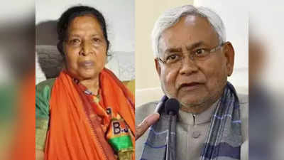 Bihar Politics : नीतीश के साथ सब ठीक है– बीजेपी, जब सब ठीक तो विशेष राज्य के दर्जे पर किच-किच क्यों?