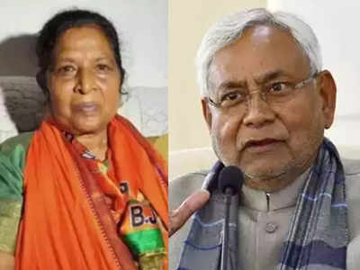 Bihar Politics : नीतीश के साथ सब ठीक है– बीजेपी, जब सब ठीक तो विशेष राज्य के दर्जे पर किच-किच क्यों?