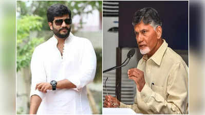 బైరెడ్డి సిద్ధార్థ్‌రెడ్డికి చెక్ పెట్టేలా.. చంద్రబాబు కొత్త స్ట్రాటజీ, ఆయనకు బాధ్యతలు