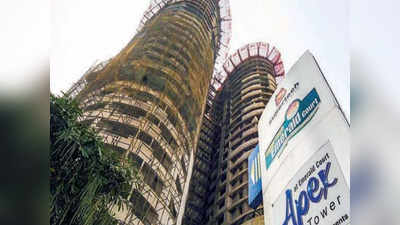 Twin tower Noida: वाटरफॉल इम्प्लोजन से गिराए जाएंगे नोएडा के ट्विन टावर, जानें क्या है झरना विस्फोट, कैसे कुछ सेकेंड में बिल्डिंग हो जाती है धराशाई