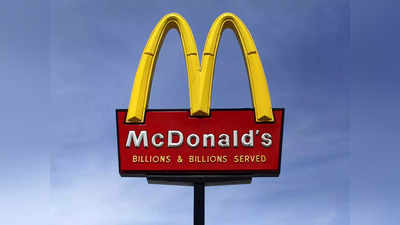 McDonalds के बॉस को महंगी पड़ी महिला स्टाफ से नजदीकी, पहले गई नौकरी और अब जेब से भरने पड़े 8 अरब