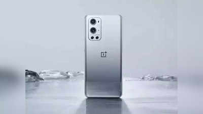 OnePlus: OnePlus 10 Pro मध्ये मिळतील हे दमदार फीचर्स, ८० W फास्ट चार्जिंगचा  सपोर्टही मिळणार, पाहा डिटेल्स