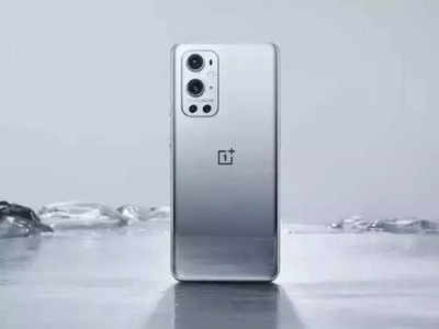 OnePlus: OnePlus 10 Pro मध्ये मिळतील हे दमदार फीचर्स, ८० W फास्ट चार्जिंगचा  सपोर्टही मिळणार, पाहा डिटेल्स