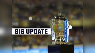 IPL 2022: ‘லக்னோ அணி’…பயிற்சியாளர் இவர்தானாம்: லெஜண்ட்டை வளைத்துப்போட்ட நிர்வாகம்!