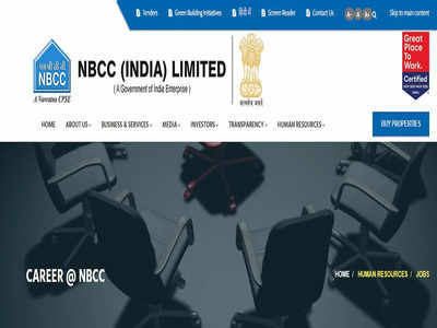 Government Job: NBCC मध्ये विविध पदांती भरती, जाणून घ्या तपशील