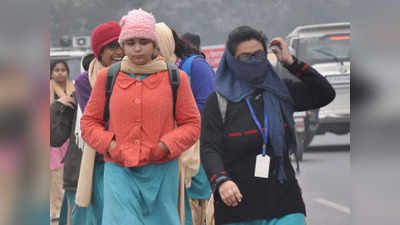 Bihar Weather Forecast : बिहार में लुढ़कने लगा पारा, अगले चार से पांच दिन और बढ़ेगी ठंड... जानिए भविष्यवाणी