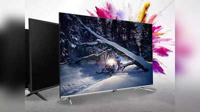 Best Smart TV: नवीन वर्षाच्या निमित्ताने घरी आणा ‘हे’ शानदार ५५ इंच स्मार्ट टीव्ही, कमी किंमतीत दमदार फीचर्स