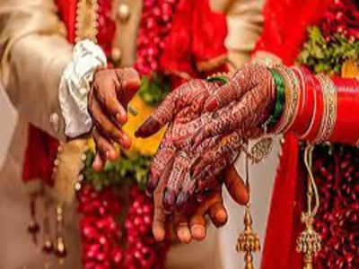 Pradhan mantri Shaadi shagun Yojona:  শিক্ষালাভ আবশ্যক...তবেই  সংখ্যালঘু কন্যাদের বিয়েতে মিলবে প্রধানমন্ত্রী শাদী শগুনের অনুদান