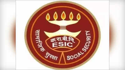 ESIC : എംപ്ലോയീസ് സ്റ്റേറ്റ് ഇന്റഷ്യുറൻസ് കോർപ്പറേഷനിൽ 1120 ഒഴിവുകൾ; ജനുവരി 31 വരെ അപേക്ഷിക്കാം