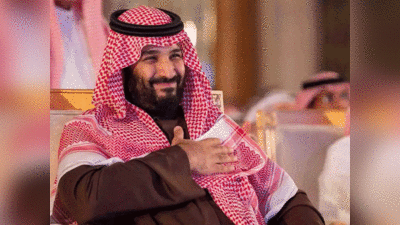 सऊदी अरब के बिना ताज के बादशाह बने मोहम्‍मद बिन सलमान, राजा सलमान की ले रहे जगह
