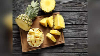 Pineapple : ഭാരം നിയന്ത്രണത്തിലാക്കാൻ പൈനാപ്പിൾ തന്നെ ബെസ്റ്റ്!