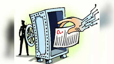 Gujrat Paper Leak: गुजरात में क्‍लर्क भर्ती पेपर लीक मामले में 6 अरेस्‍ट, 4 की चल रही खोज