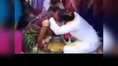 viral video: దేవుడా.. పెళ్లిలోనే మొదలెట్టేశారు.. అందరూ చూస్తుండగా..!