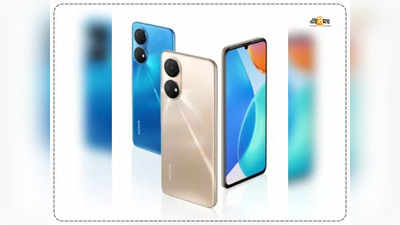 Honor Play 30 Plus: আপনি ক্লিক বললেই উঠে যাবে ছবি! অবিশ্বাস্য ফিচার্স নিয়ে হাজির Honor Play 30 Plus 5G