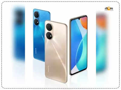 Honor Play 30 Plus: আপনি ক্লিক বললেই উঠে যাবে ছবি! অবিশ্বাস্য ফিচার্স নিয়ে হাজির Honor Play 30 Plus 5G