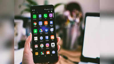 Smartphone  Apps : सरकारी कार्यालयांमध्ये जाण्याची गरज भासणार नाही, फोनमध्ये ठेवा हे ५ Apps, पाहा डिटेल्स