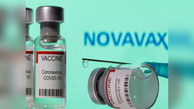 બાળકોની રસી Covavaxને WHOએ આપી ઇમરજન્સી ઉપયોગની મંજૂરી