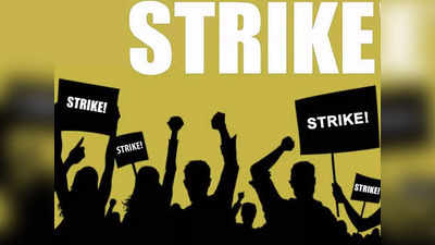 Delhi Doctors Strike: रेजिडेंट डॉक्टरों की हड़ताल के साथ लौटी मरीजों की बेबसी, एम्स की इमरजेंसी में बढ़ा लोड