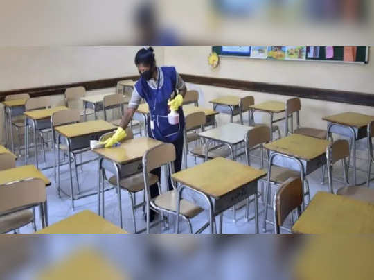 ગુજરાતમાં છેલ્લા 10 દિવસમાં જુદા જુદા શહેરોમાં સ્કૂલના 18 વિદ્યાર્થીઓ કોરોના પોઝિટિવ 