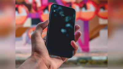 हाई क्वालिटी एमोलेड डिस्प्ले वाले हैं ये OnePlus Smartphones, पाएं भारी डिस्काउंट