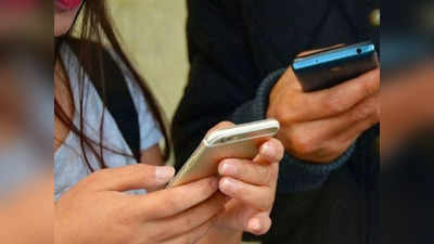 Phone Tips: वैताग आणणाऱ्या जाहिरातींना थर्ड पार्टी App शिवाय असे करा मिनिटांत  ब्लॉक, पाहा स्टेप्स