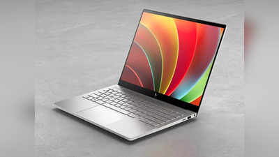Laptop Offers: फक्त १९ हजारांमध्ये घरी आणा ४६ हजार रुपये किमतीचा हा HP लॅपटॉप, पाहा ऑफर्स
