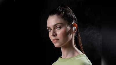 Wireless Earbuds: खूपच कमी किंमतीत लाँच झाले Noise चे शानदार इयरबड्स, मिळते दमदार बॅटरी लाइफ