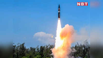 Agni Prime Missile Test:अग्नि सीरीज की सबसे एडवांस मिसाइल प्राइम का टेस्‍ट सफल, 2000 KM तक करती है मार