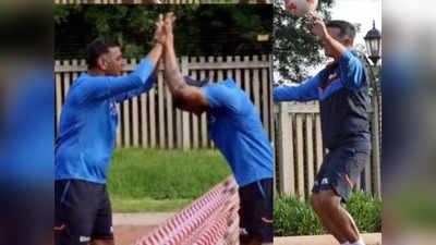 Ashwin vs Dravid XI: द्रविड़ का परफेक्ट हेडर,  कैप्टन कोहली भी कुछ यूं चिल करते आए नजर
