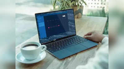 Premium Laptop: ८ जीबी रॅमसह येणारे ‘हे’ आहेत सर्वात स्वस्त लॅपटॉप्स, मिळतात एकापेक्षा एक भन्नाट फीचर्स