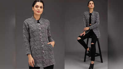 इन Woolen Cardigan को पहनकर मिलेगी पूरी गर्माहट, कैजुअल और पार्टी वेयर के लिए भी हैं सूटेबल