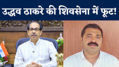 Maharashtra Politics: रामदास कदम के बयान के बाद बीजेपी नेता राम कदम का शिवसेना पर तंज