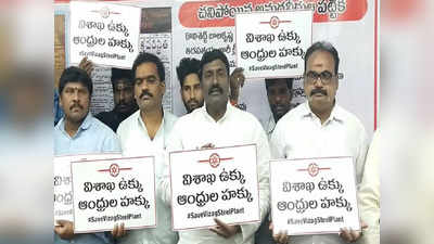 Pawan kalyan దగ్గరకు రండి.. ఢిల్లీలో బఠానీలు తింటూ.. గోళ్లు గీసుకుంటున్నారా?: జనసేన నేత 